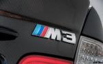 BMW M3 Coupe by EAS and ESS Tuning 2016 года